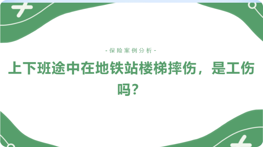 蜗壳·灵工通