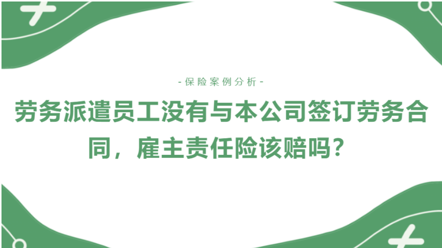 蜗壳·灵工通