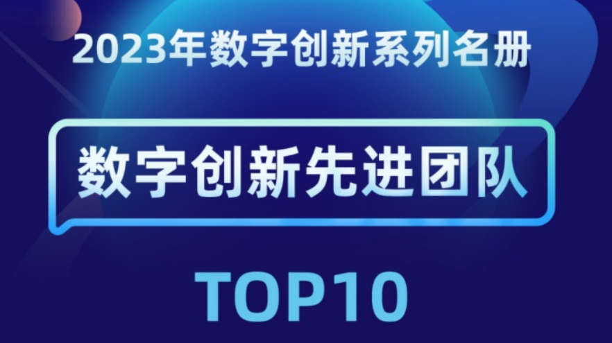 蜗壳·灵工通